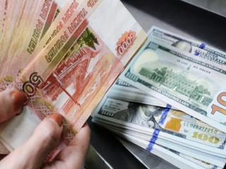Nga cân nhắc giảm tỷ lệ đồng USD trong quỹ thịnh vượng quốc gia