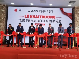 Tập đoàn LG đưa vào hoạt động Trung tâm nghiên cứu LG VS tại Đà Nẵng