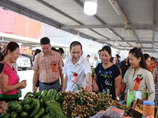 Kết nối giao thương cho sản phẩm OCOP