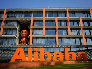 Alibaba: "Tương lai của Hồng Kông vẫn rất tươi sáng"