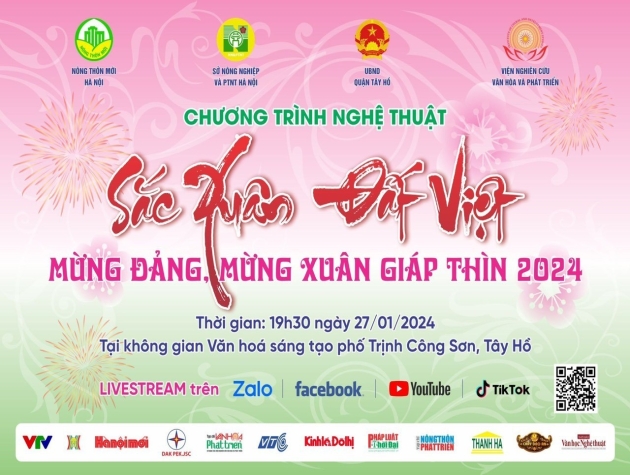 Album "Sắc Xuân Đất Việt 2024 của NSƯT Hương Giang"